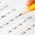 Questionnaire: Could Your Child Get an ASBO?